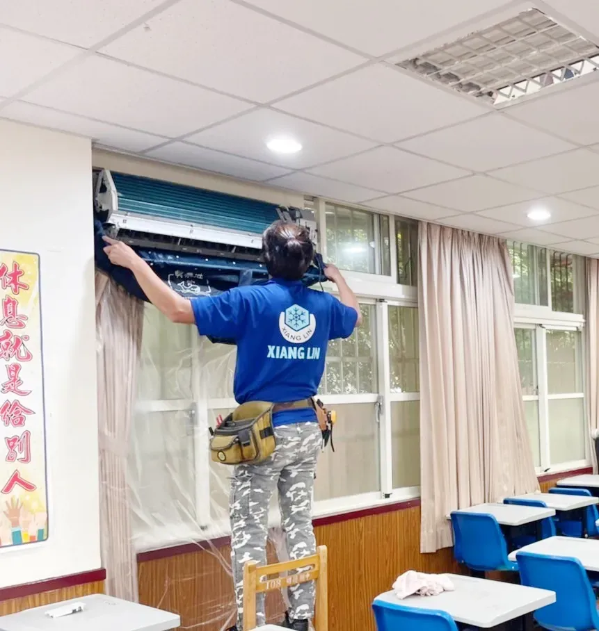 臺北市立明德國民中學冷氣空調服務