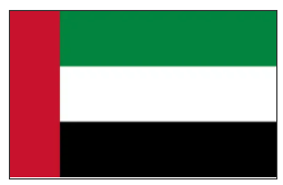 United Arab Emirates Flag United Arab Emirates Flag