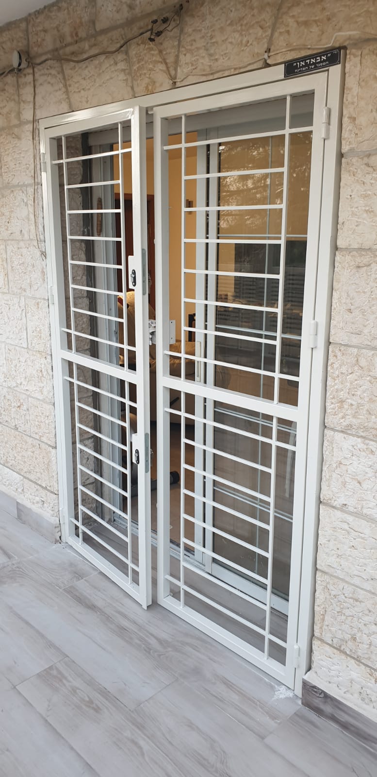 דלתות ברזל