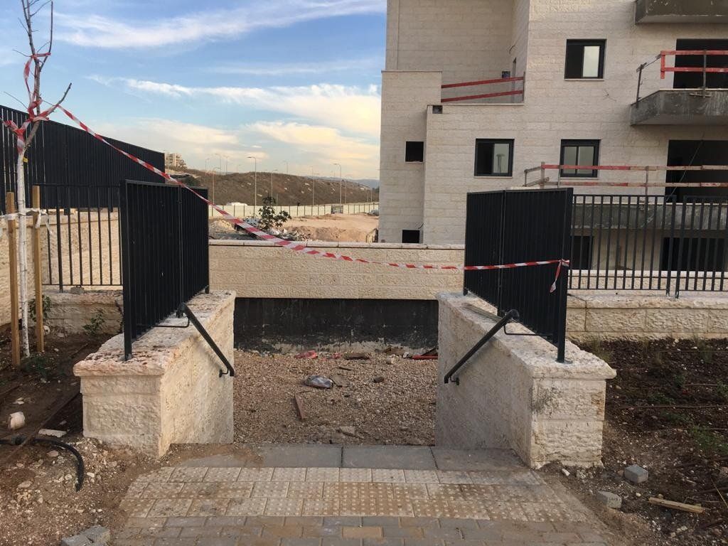 מאחזי יד