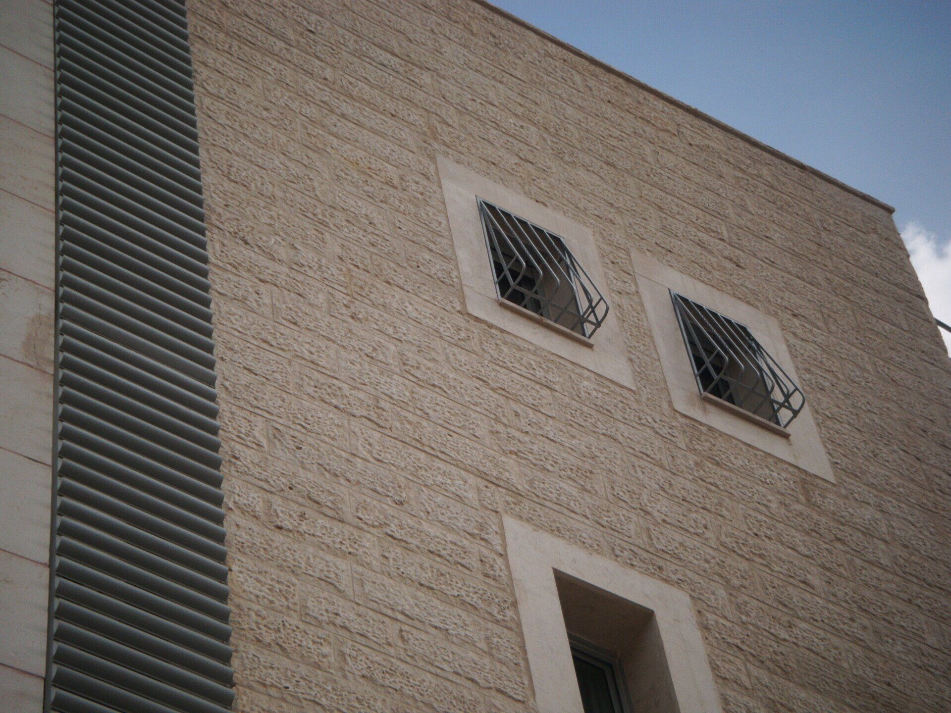 סורג בטן