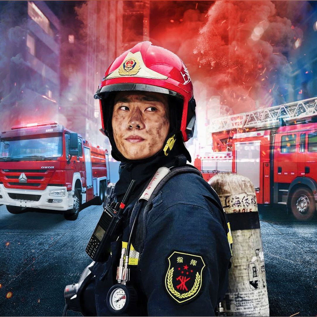 Frontline Shanghai