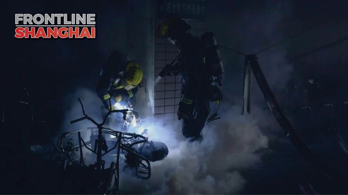 Frontline Shanghai gallery still 11