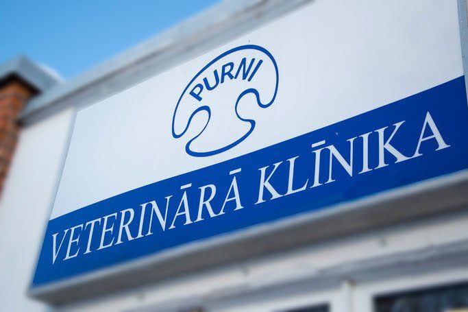 Veterinārās klīnikas Purni izkārtne Ādažos