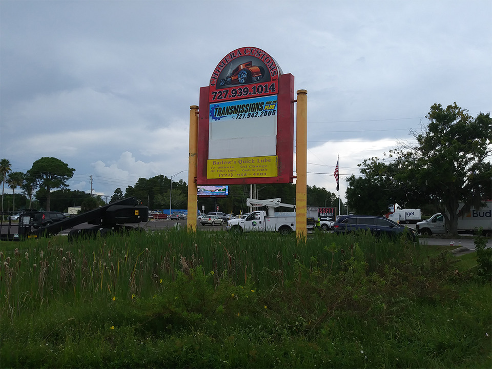 Sign