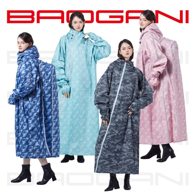 【寶嘉尼BAOGANI】B14嵐雨背包斜開一件式雨衣(背包雨衣/機車雨衣/登山背包客)