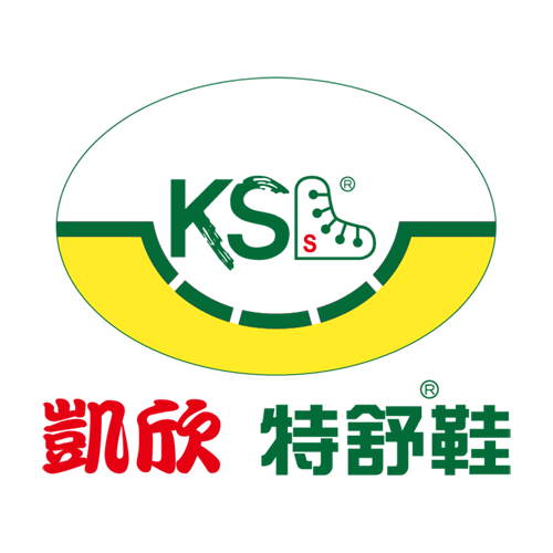 KSS鞋業的標誌：橢圓形，綠色輪廓，白色和黃色背景。文字為綠色和紅色。
