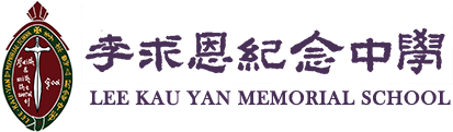 Logo 40