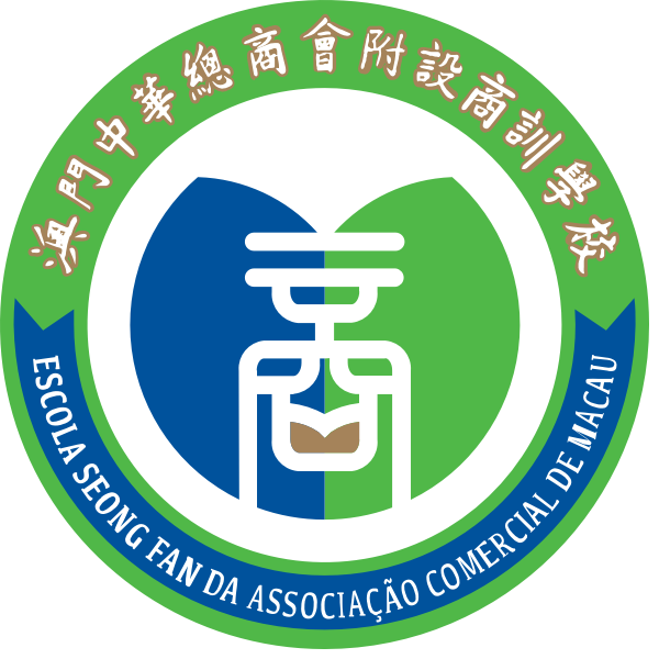 Logo 44
