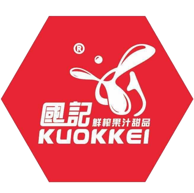 Logo 45