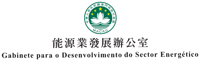 Logo 49