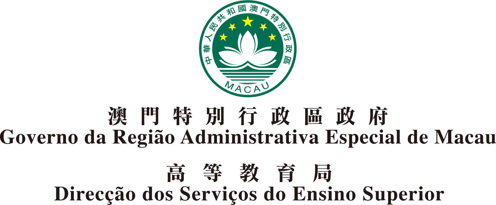 Logo 50