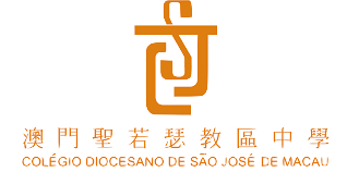 Logo 52