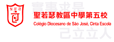 Logo 55