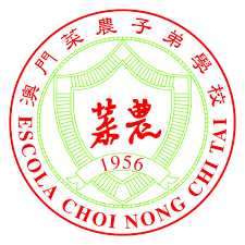 Logo 57