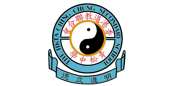 Logo 71