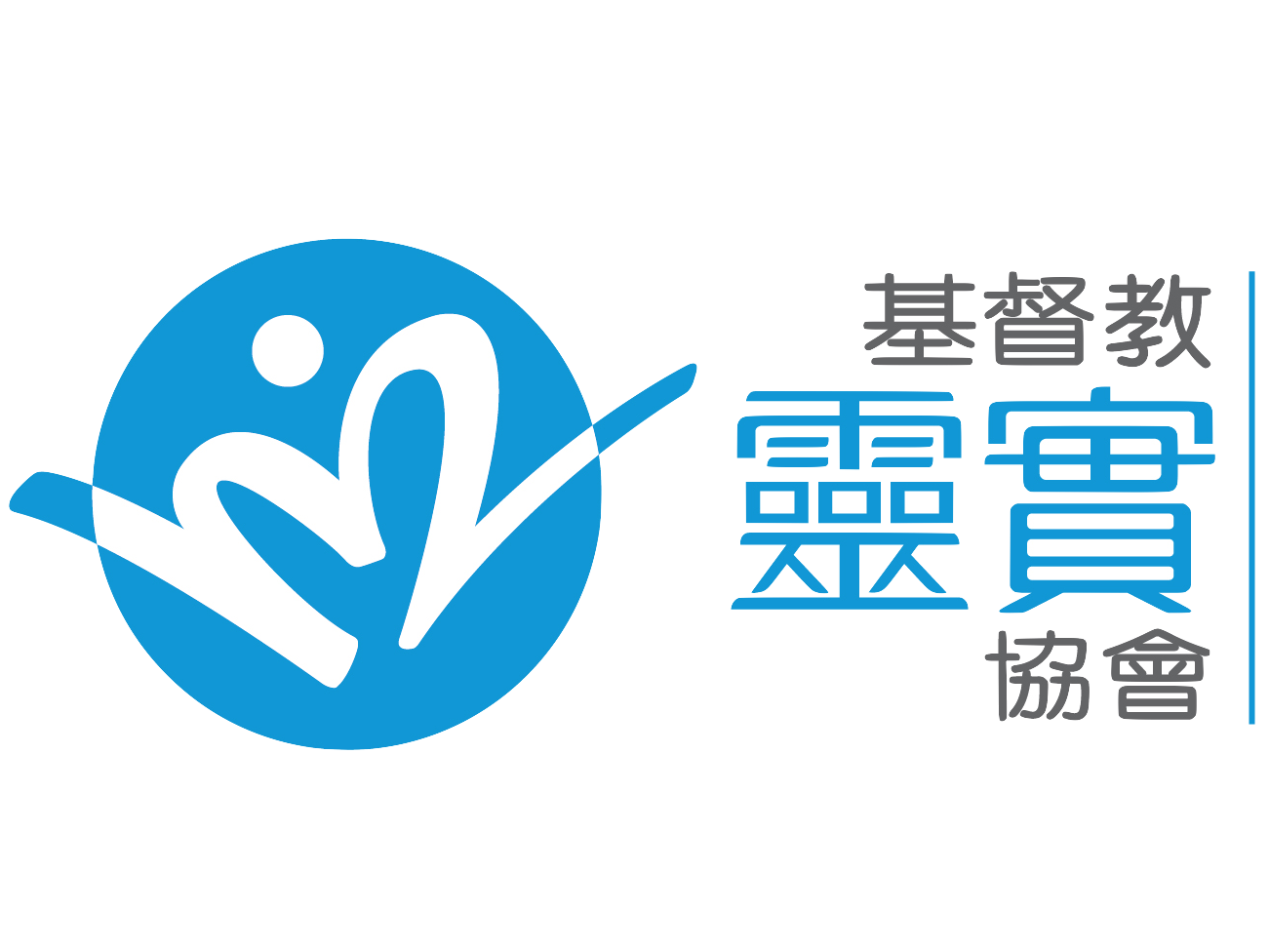Logo 75