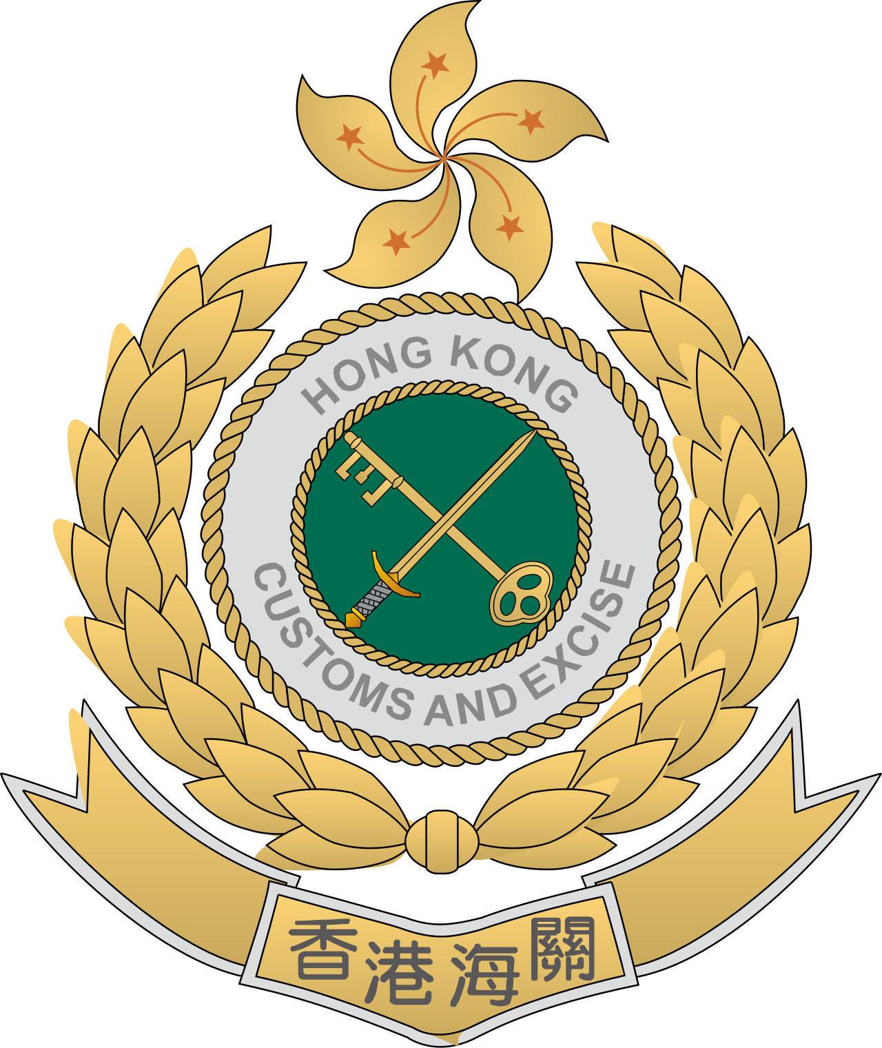 Logo 79