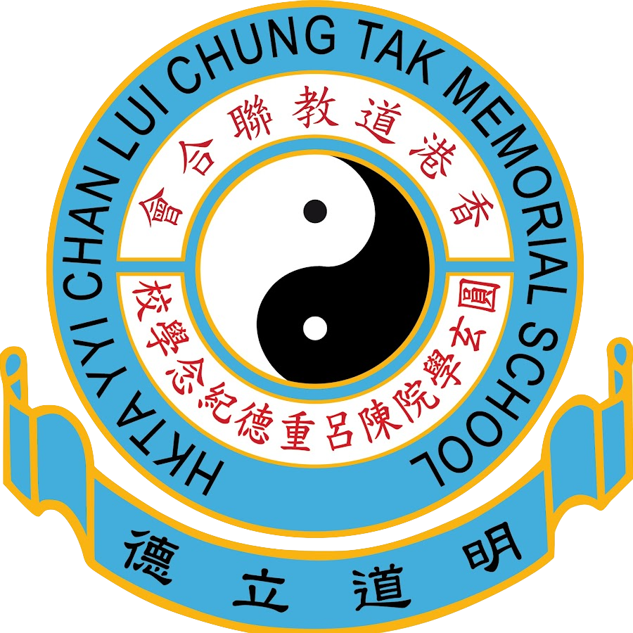 Logo 81