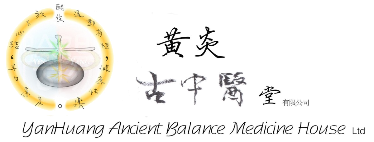 Logo 84