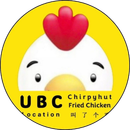 Yellow circular logo with a chicken face and red comb, labeled &ldquo;UBC Chirpnut Fried Chicken.&rdquo;