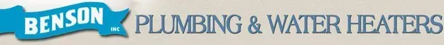 Benson Plumbing & Water Heaters logo in blue and white with a pipe graphic