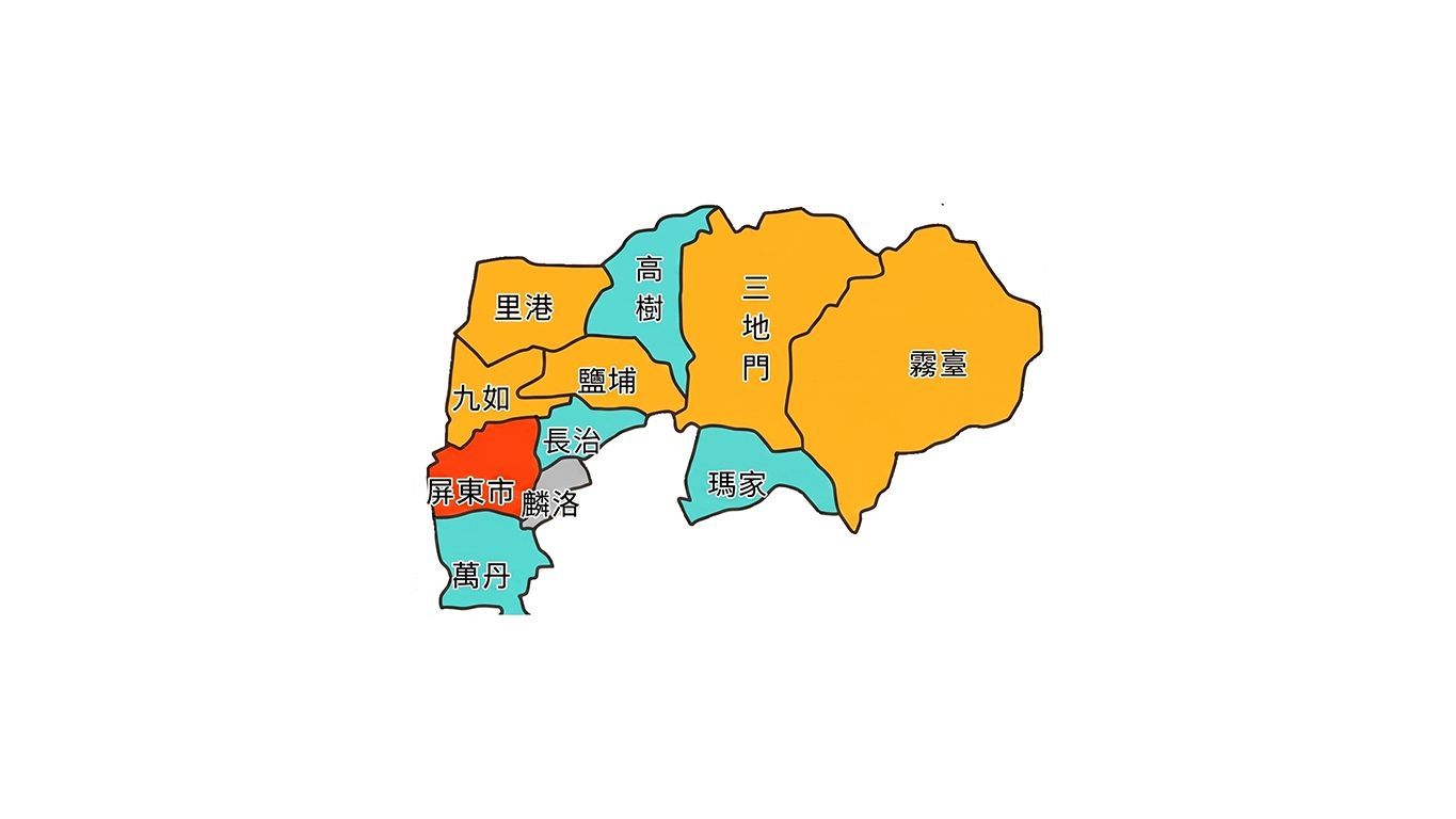 屏東縣屏北區地圖，標示屏東市中心及周邊萬丹、里港、三地門、霧台等 11 個行政區位置。