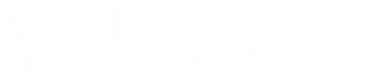 Guide Real Estate Logo