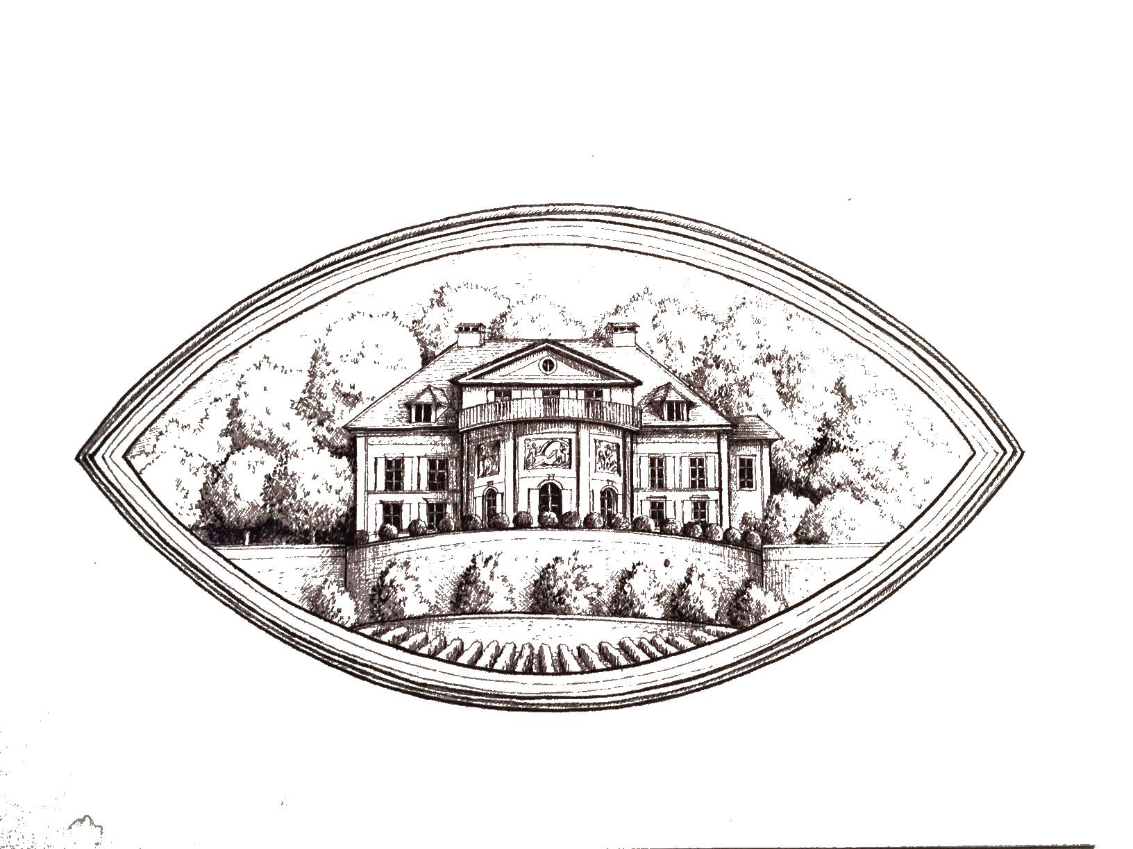 Logo Domaine de Vaudijon