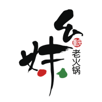 Stylized black Chinese calligraphy logo with red and green accents and vertical Chinese text on white background