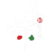 White calligraphy with red and green brush accents and a small red seal stamp on the right.