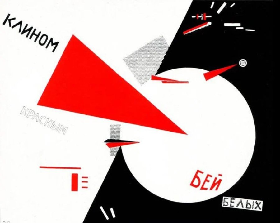 Một thiết kế của El Lissitzky Một thiết kế của El Lissitzky