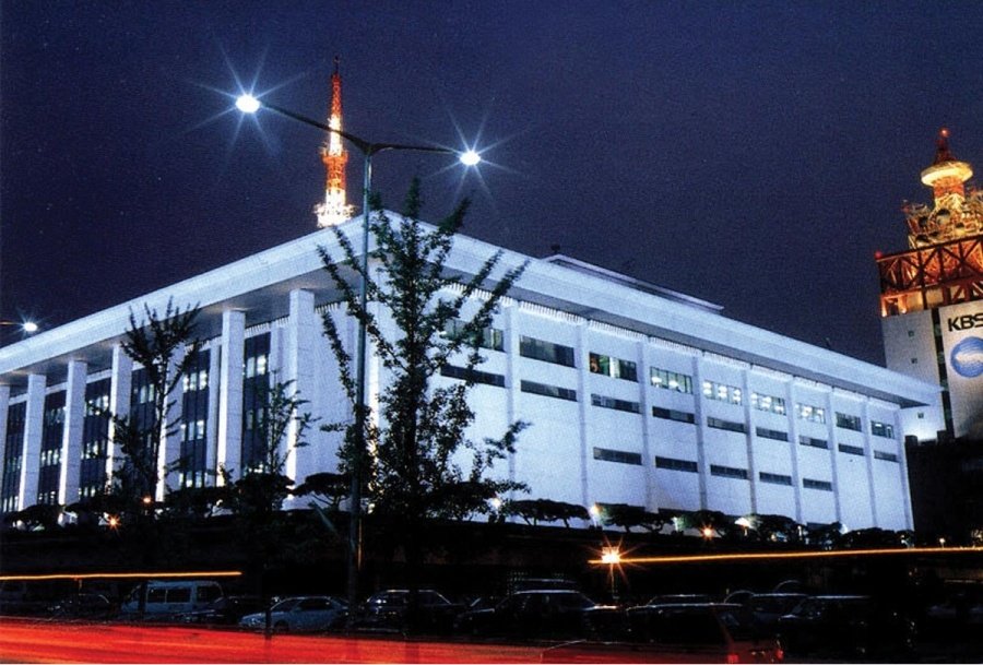 Trụ sở KBS - nơi chiếu bộ phim Hàn đầu tiên