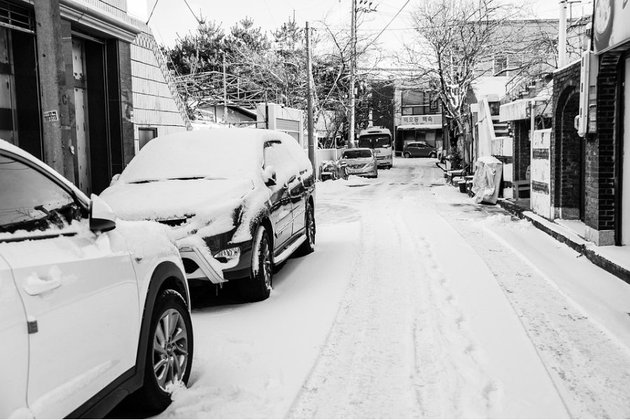 춥다 [chupda]: lạnh