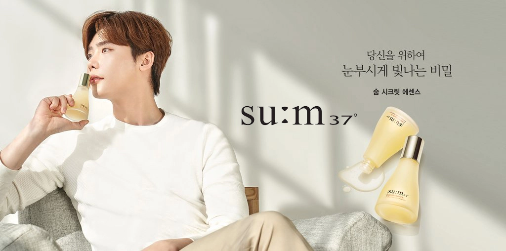 Lee Jong-Suk là đại sứ thương hiệu của Sum:37