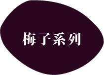 White text 