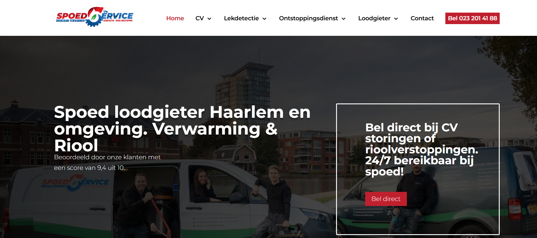 Een foto van een woestijn met de tekst ``over ons'' eronder.