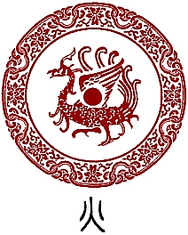 Fire Element-火 (huǒ)
