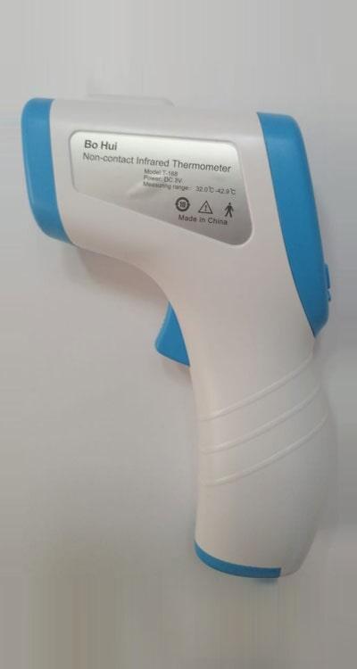 ​EQUIPO MEDICO - thermometro digital infrarojo