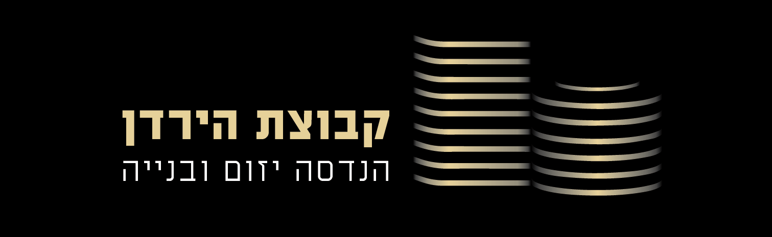 קבוצת הירדן קבוצת הירדן
