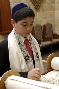 Bar Mitzvah Pittsburgh Bar Mitzvah Pittsburgh
