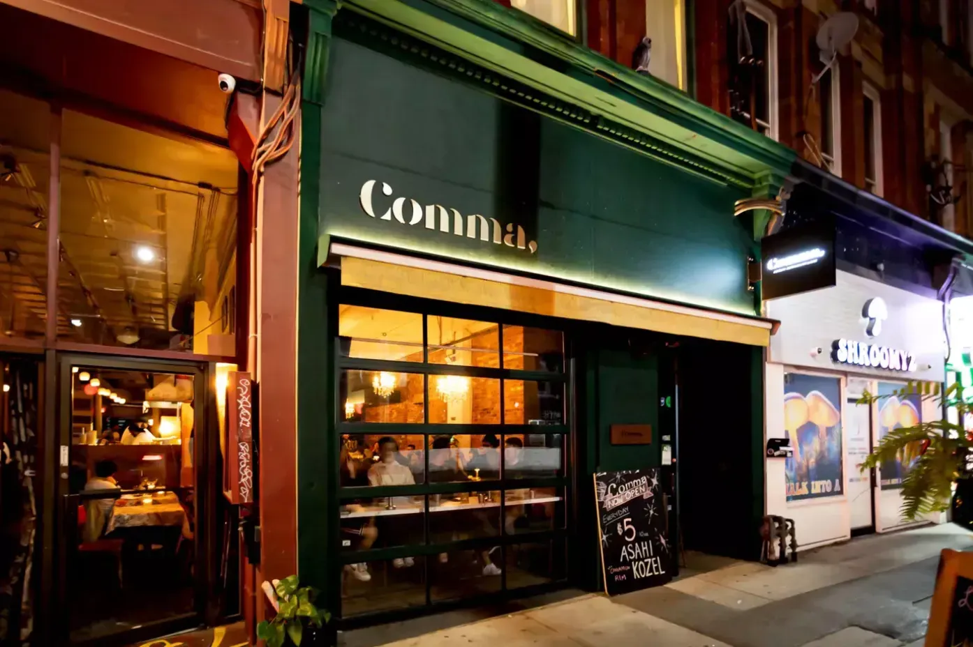 The best Korean restaurant in Toronto - Comma