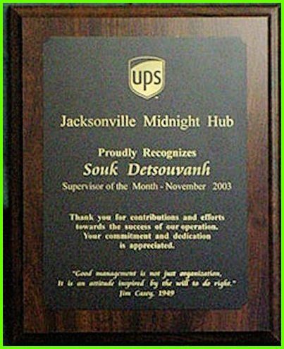 Laser Plagues — Jacksonville, FL — Trophy Magic and Etch Masters