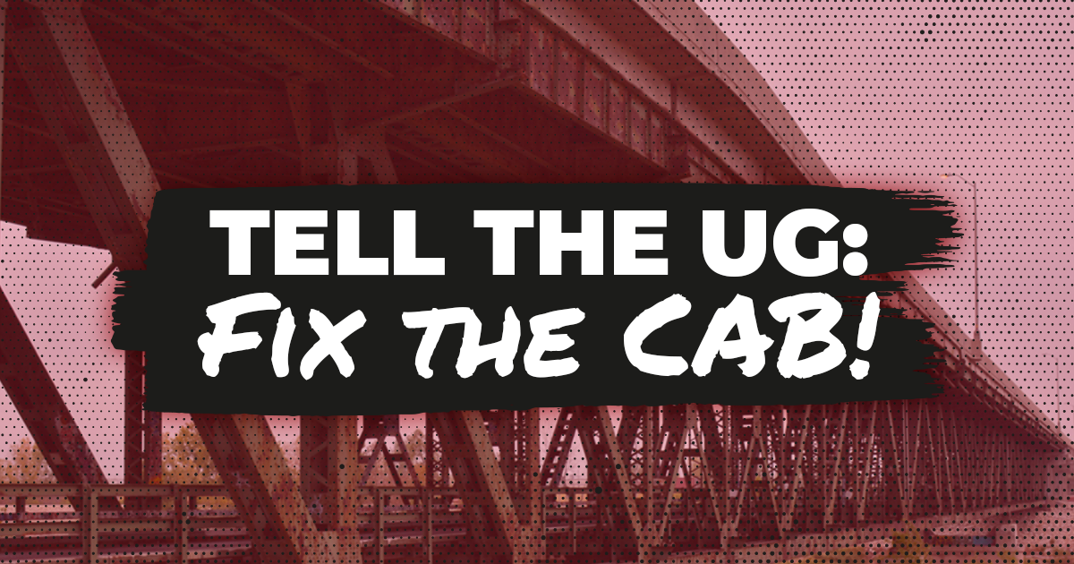 Sign the Petition to Fix the Central Avenue Bridget