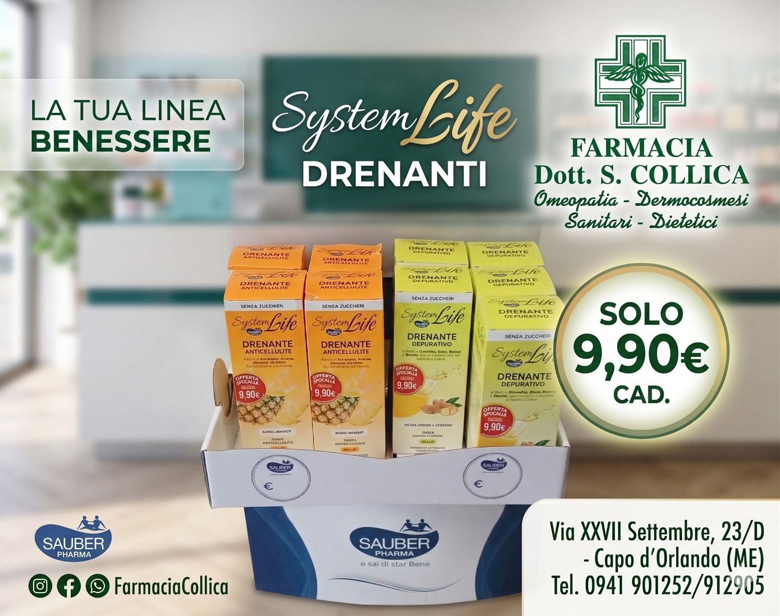 promozioni