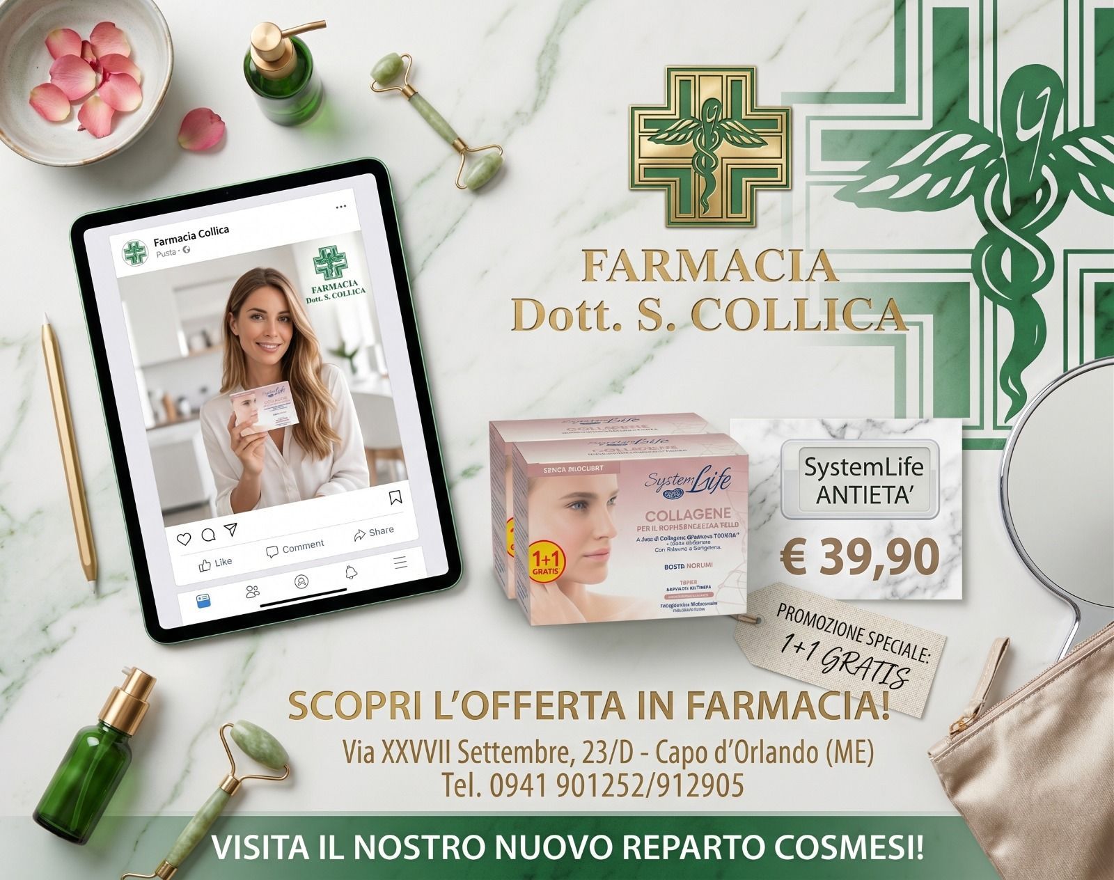 promozioni