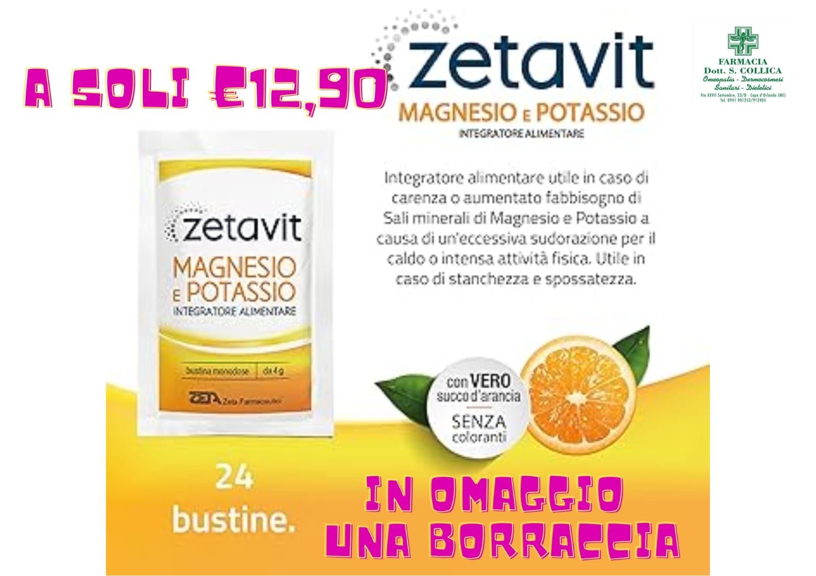 promozioni