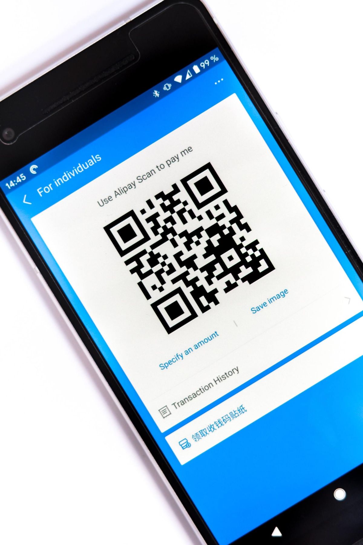 QR CODES: What are They and How Do They Work?
