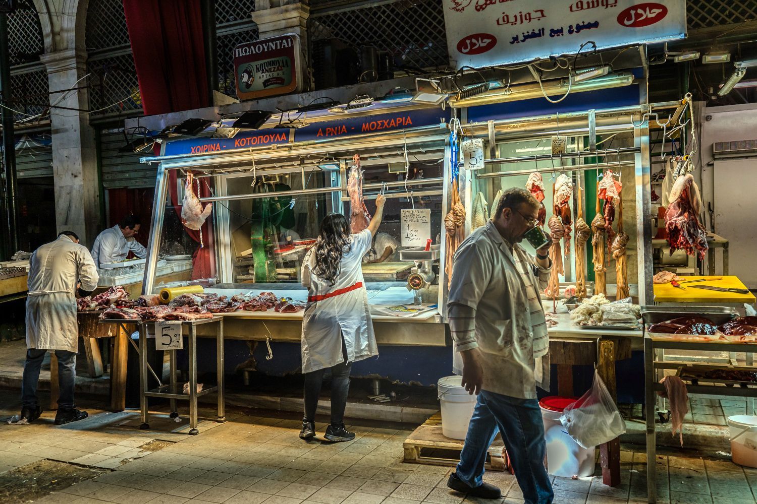 Mega Meat Market