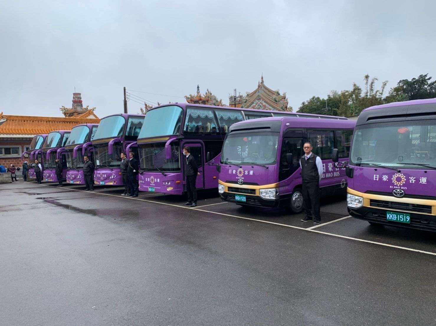 rihaobus